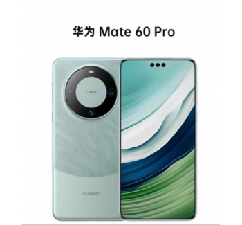 专业高价收华为Mate60手机